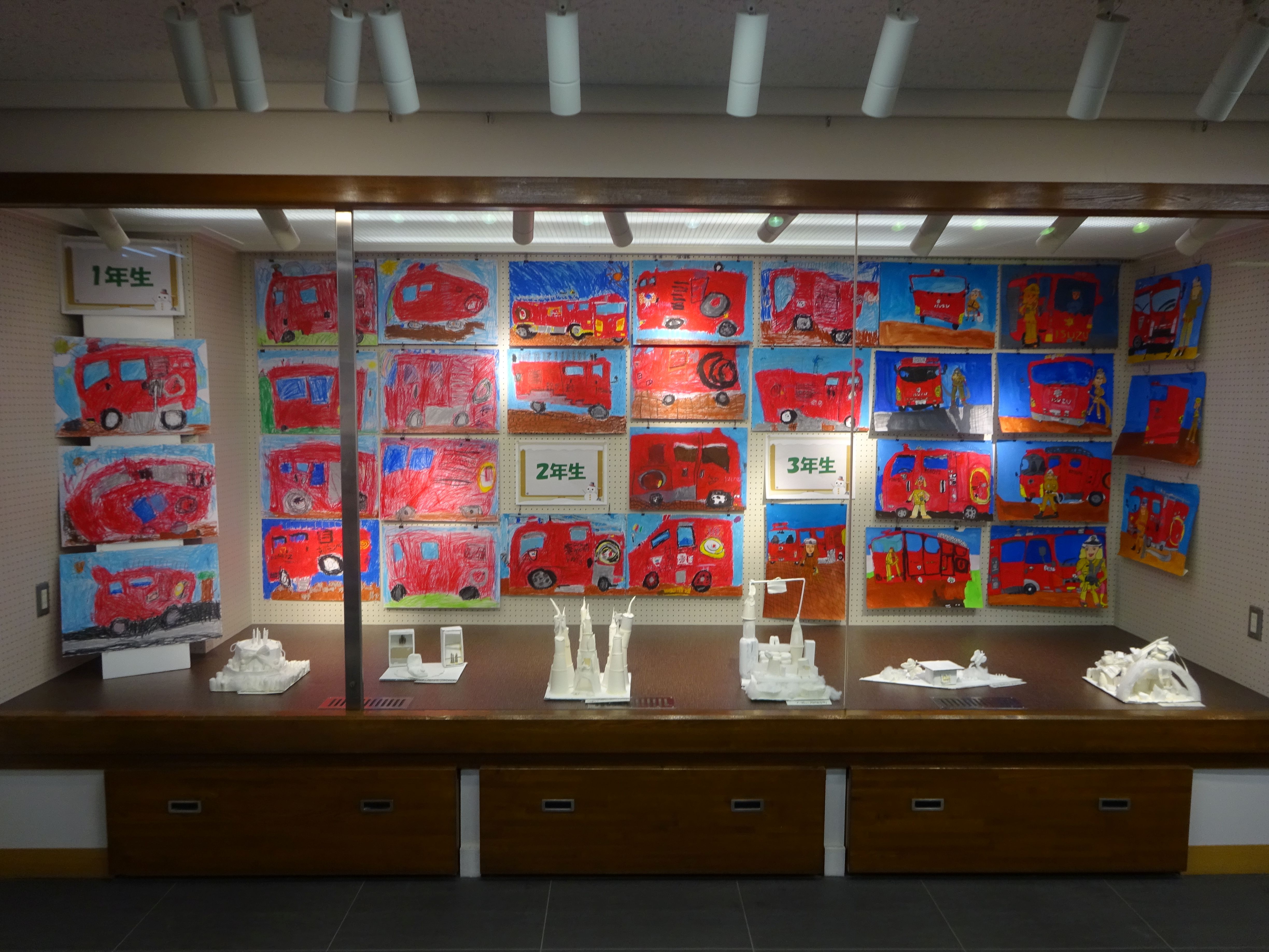 すがもロビー展示　大塚ろう学校児童作品展